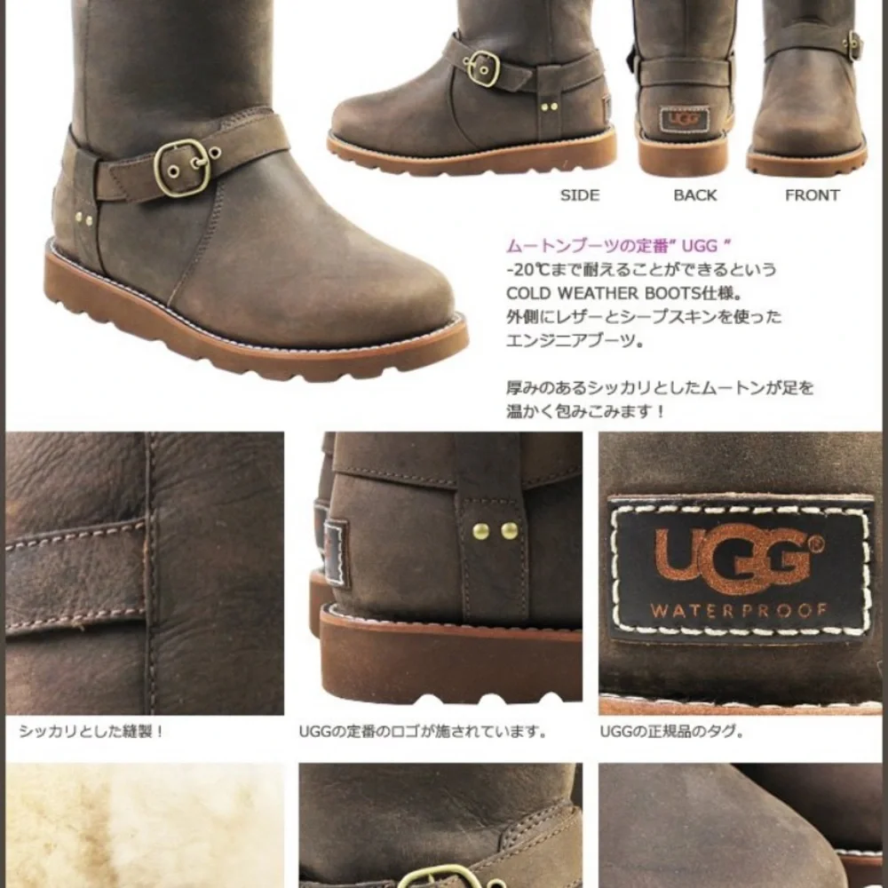 Ugg‎ Noira Black leather and sheepskin
